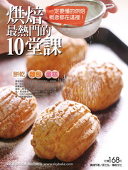 �M�H�̼�����10���