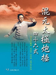 �V���ӷ�����46��