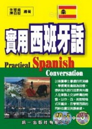 ��Φ�Z����(��+2CD+MP3)