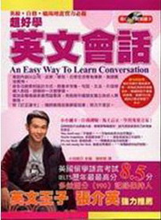 Wnǭ^|(1CD+od)