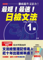 �̵u�I�̳t�I���ˤ�k1��(2CD+25K)