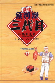 kk0251217.jpg