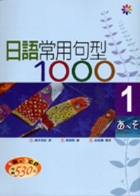 kk0251270.jpg