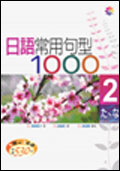kk0251272.jpg
