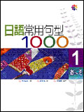 kk0251274.jpg