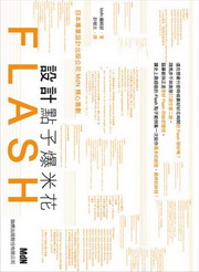 Flash ]pIlz̪()