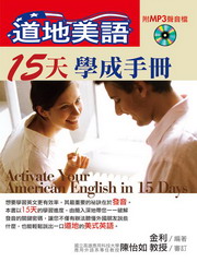 DayG15ѾǦU(1MP3)