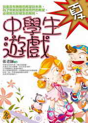 ǥ͹CDL