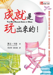 kk0251488.jpg