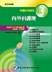 �s�@�z�v���|�ĤE��(�T)���~���@�z