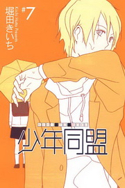 ֦~P(7)