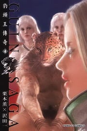 \Yǩ_(4)
