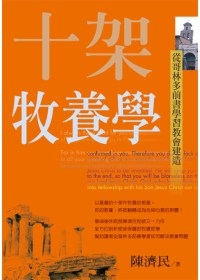 �Q�[���i�ǡG�q���L�h�e�Ѿǲ߱з|�سy