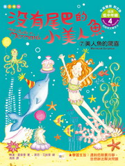 �S�����ڪ��p���H��(7)�G���H�������