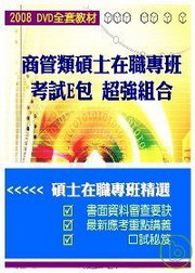 ӺӤhb¾MZWj(tDBDVD)