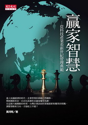 ĹazGq޲~ݷs@޲zd