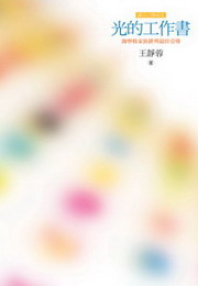 u@ѡGaڱƦC̨Ϋ