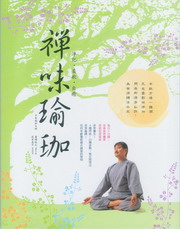 kk0252019.jpg