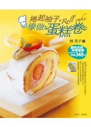 _SlǰJ|Roll Cake