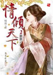 ���ɤѤU(2)�G���y���T