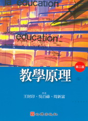 оǭz(ĤG)