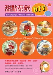 ���I����DIY
