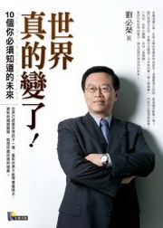 kk0252388.jpg