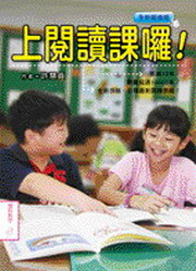 W\ŪoI(睊)