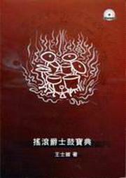 �n�u��h���_��(��1CD)