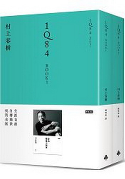 kk0252679.jpg