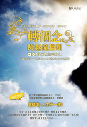 ��ө��A��V�����