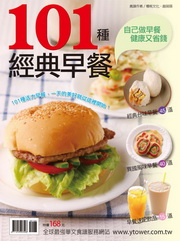 101�ظg�妭�\