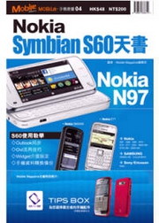 NokiaGSymbian S60Ѯ
