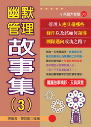q޲zGƶ(3)