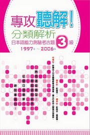 kk0253116.jpg