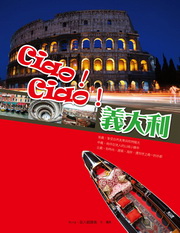 CiaoICiaoIqjQ