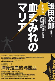 kk0253456.jpg