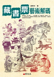 �îѲ����N�ѽX