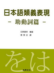 �饻�y���q���{�G�U�ʵ��g