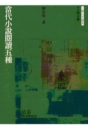 Np\Ū
