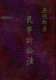 ƶD^k(TU)