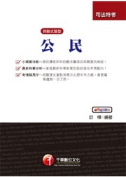 ���� (�q�k)