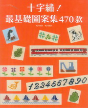 kk0253986.jpg