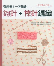 kk0253987.jpg