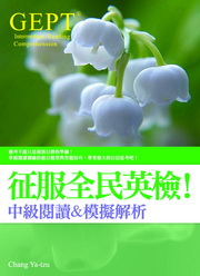 kk0254077.jpg