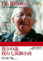 kk0254149.jpg
