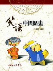 ���ͤ�����v