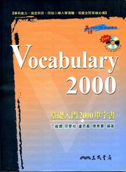 ¦J2000r(MP3)