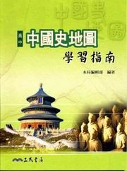 ��������v�a�Ͼǲ߫��n(�׭q�G��)