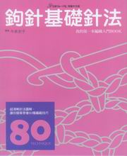 kk0254250.jpg